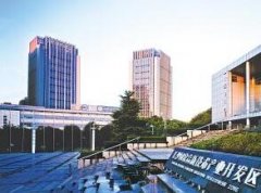 长沙高新区60个项目集中签约 投资总额达288亿元