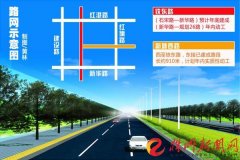 株洲：铁东路北段一期年内开工 将促成城市内环成型