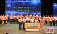 淮安举办系列惠民活动 旅游局长争当“旅游代言人”