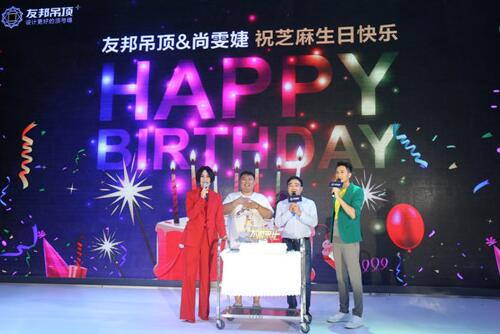 尚雯婕武汉霸气开唱 现场唱生日歌为粉丝庆生