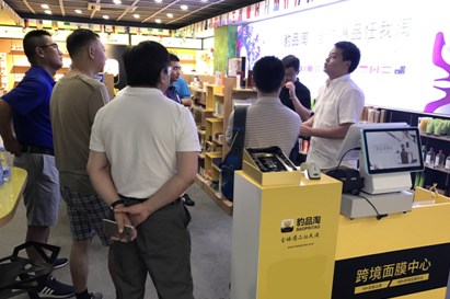 深圳清华大学研究院营销战略班调研思萨股份