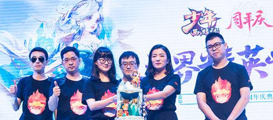 《少年西游记》周年庆直击：年度资料片明日上线