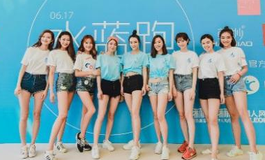 瑞丽携手咕咚开启公益跑 人气明星邓伦吴磊领跑助阵