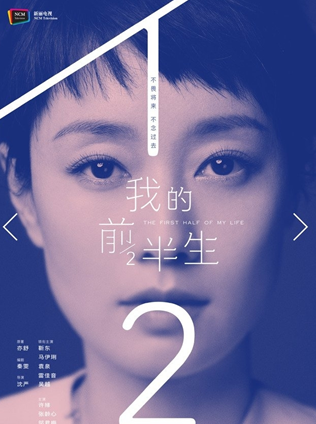 如罗子君，每天美耶告诉我们：就算再狼狈，都要姿态优雅！