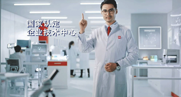 得力文具学生TVC强势登陆央视 
