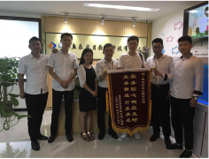 真情服务赢口碑 鱼乐贝贝引领水育行业新风范 