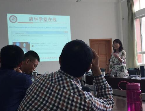 学堂在线助力昆明理工大学混合式教学改革与实践 