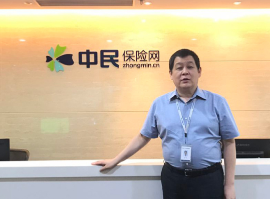 苗健：打造基于投保人利益的互联网保险品牌  