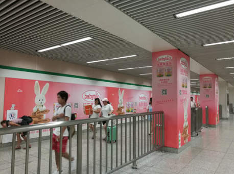 伴宝乐注册顺利推动中 婴儿食品安全标准化发展  