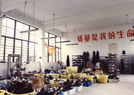 奥康：品质三十载，“匠心”打造国货精品  