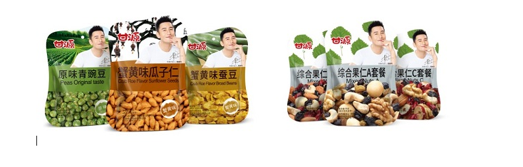 甘源蟹黄瓜味子仁，用酥脆打发旅途无聊时光