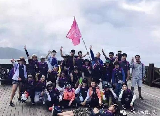 累计25000公里，安博人众人带领1200名小伙伴说走就走