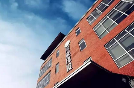 高能环境副董事长刘泽军、总经理陈望明等人入选“海英人才”