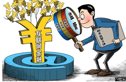 三管齐下防范金融风险，保障资产的稳与活  