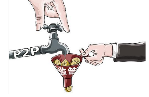 民营银行涉足网贷业 网贷平台再遇新挑战  