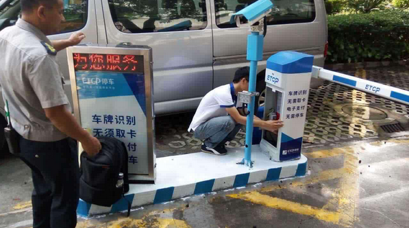 北京新规出台 没说“有位购车” 说了“智慧停车”