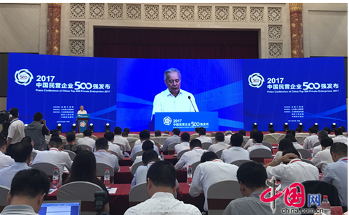 2017中国民营企业500强发布，得力排名上升110位！