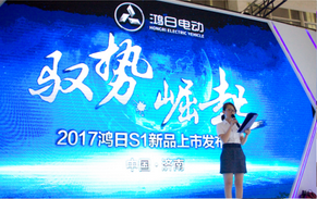 车展还能这么玩？低速电动汽车终于和国际接轨了