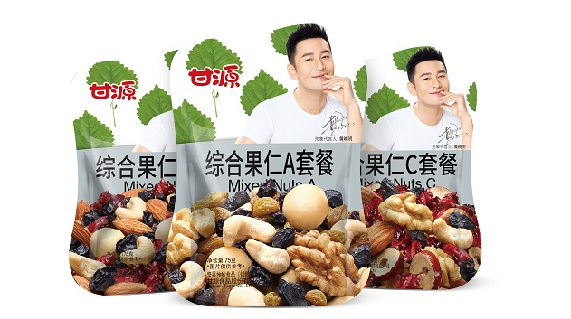 上班来一包甘源蟹黄味瓜子仁，工作也可以这么惬意！  