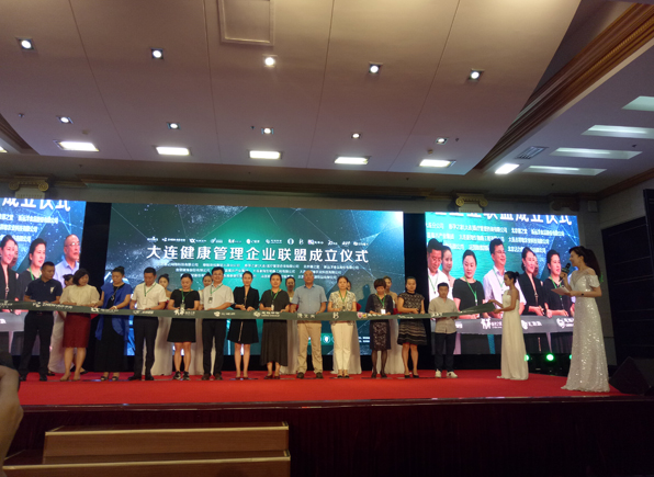 记健康——慈铭体检联手珍奥基因检测打造健康身份证 