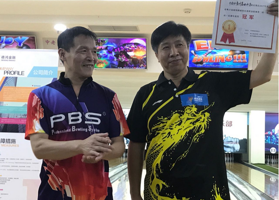 德鸿财富：热烈庆祝德鸿金融冠名奥方冠瑞保龄球俱乐部黄金联赛 