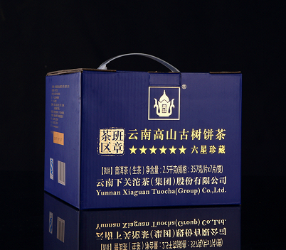 下关六星珍藏铁饼 源自班章茶区三年陈料  
