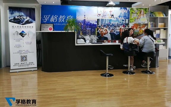 孚格教育提醒考生：云南省2017年成人高考将迎来报名热潮 