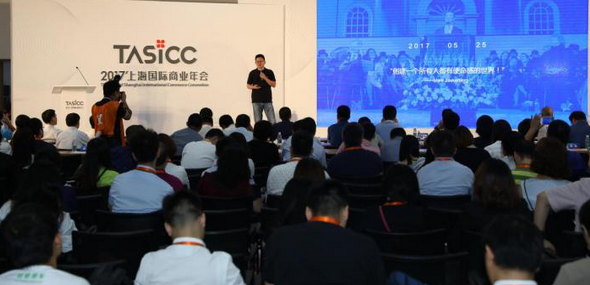 ETCP与博泰达成深度战略合作 共建城市智慧交通体系  