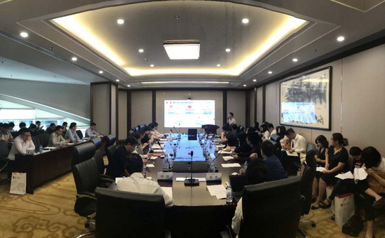 安润金融受邀出席环球网财经早餐会    