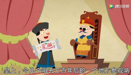 半年营收破28亿，汇源“内外兼修”促业绩双增长