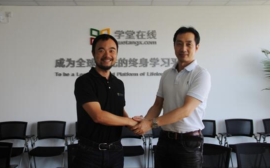 学堂在线联手机械工业出版社合作开发慕课资源  