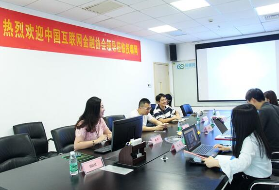 中国互联网金融协会到访投哪网考察调研