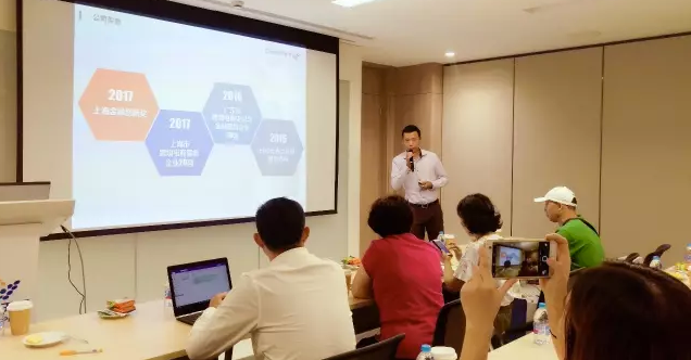 汇付天下迎来广东省跨境电商行业协会及多位跨境电商代表