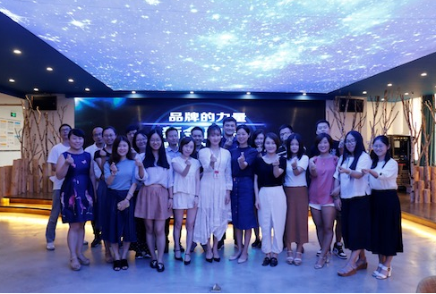 盎盎理财受邀出席“品牌的力量”分享会