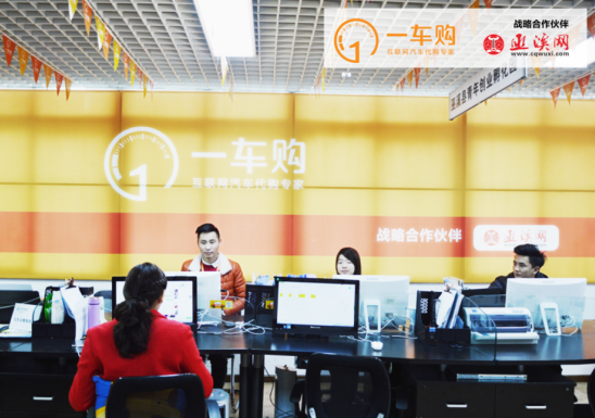 区域互联网该如何抓住机遇，寻求转化  