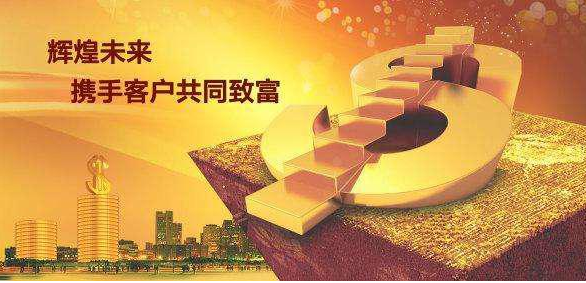 第19届“金博会”召开在即 亿百润蓄势待发  