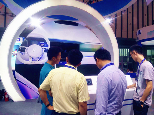诚迈科技亮相南京软博会，展示前沿的智能驾驶舱软件解决方案