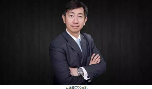 云途腾：如何在私有云市场展开差异化竞争？