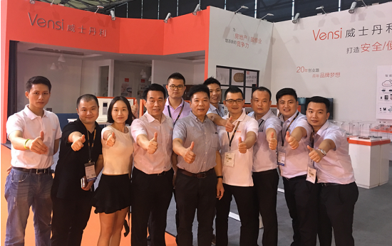 Vensi威士丹利闪耀SSHT2017，打造安全智能生活空间 