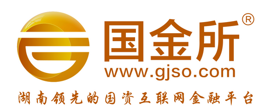 紧跟网贷“1+3”监管 国金所引领互金合规  