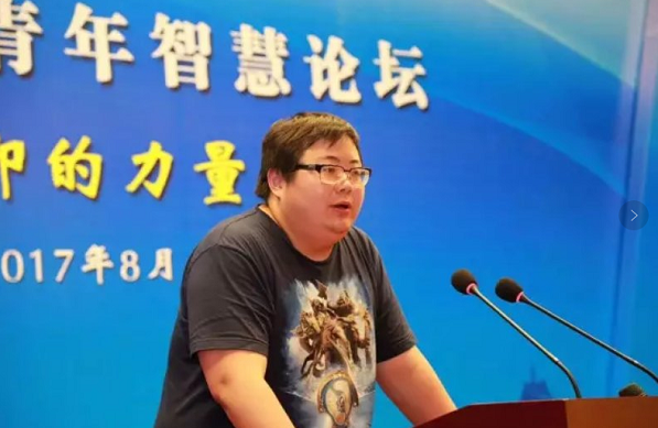 飞雪科技：天下第一村打造“飞联客”智慧门锁云平台