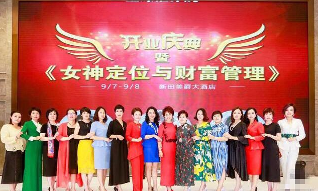 李慧:坚持梦想匠人塑造完美女人 玺缘汇服饰不忘初心匠心定制 