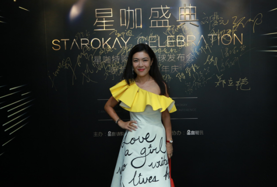 星咖特购：时尚教母苏芒深度跨界，深度诠释新时代女性