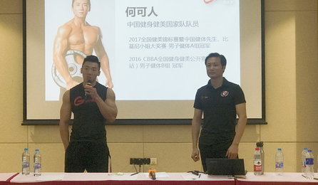 “GymMax健乐多”肌肉赢家挑战赛点燃上海FIBO展  