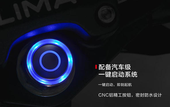 新品V客上市，立马电动车告诉你什么叫跨界酷车  