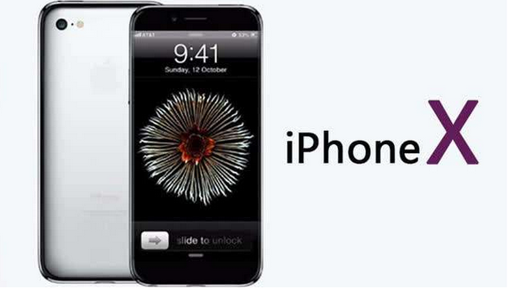 翡翠教育集团：iphoneX新科技引发的思考  
