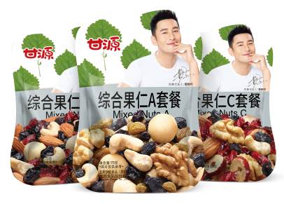 上班族办公室爆款零食——甘源豆！（果断收藏）