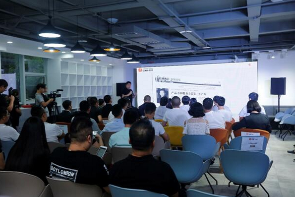 加速全国布局，中普车房网西南运营中心落户成都
