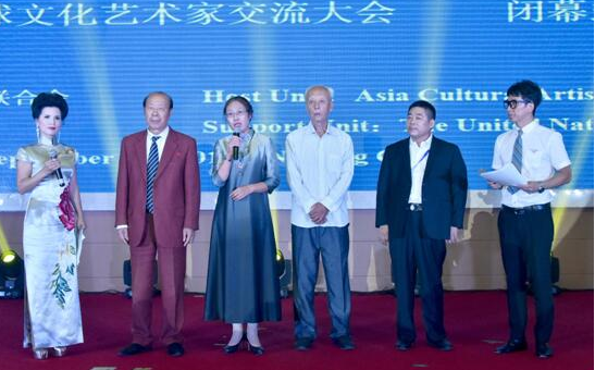 九华盛世应邀参加联合国亚文联文化艺术交流大会 