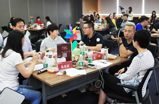 知行未来荟：带你走进腾讯背后的行政服务 